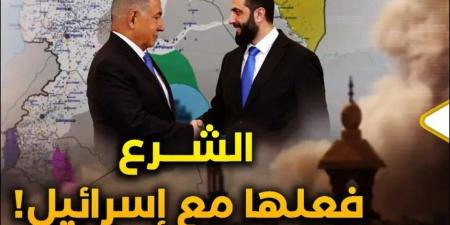 مفاوضات سرية بين سوريا وإسرائيل.. هل ينضم الشرع إلى اتفاقات إبراهام؟!