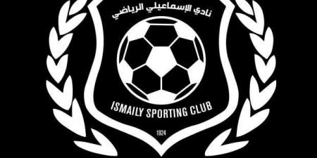 عضو مجلس إدارة الإسماعيلي يكشف حقيقة استقالة رئيس النادي