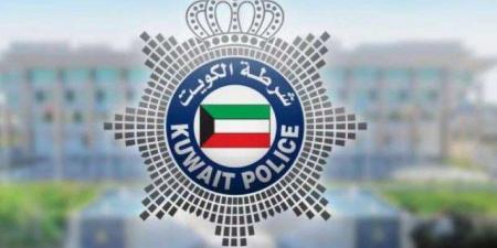 الكويت.. ضبط أربعة أشخاص بحوزتهم مواد مخدرة ومؤثرات عقلية