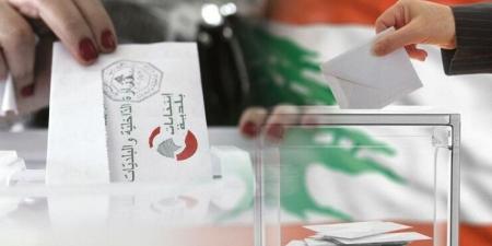 285 شكوى في اليوم الانتخابي البلدي والاختياري ومعظمها إدارية