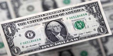 بكام النهاردة؟.. أسعار الدولار في مصر اليوم الأحد 18-5-2025