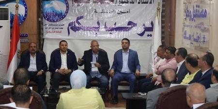 أمين التنظيم المركزى وكوادر المركزية فى اجتماع موسع بالشرقية