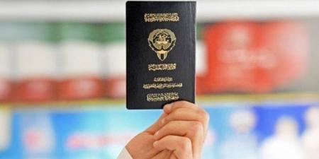 الكويت.. صدور مرسوم وقرار بسحب الجنسية من 157 شخصاً