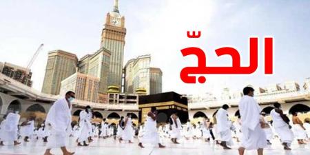 اليوم: إنطلاق أولى رحلات الحجيج من تونس