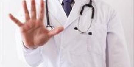 لحالات الوفاة والعجز .. صندوق تأمين حكومي لتغطية الأضرار الناجمة عن الأخطاء الطبية
