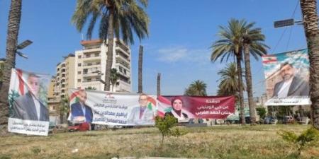 الانتخابات البلدية في صيدا: معركة سياسية بنكهة عائلية... بعنوان التغيير