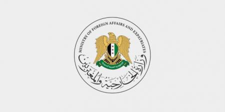 الخارجية السورية رحبت برفع العقوبات الاقتصادية الأوروبية: مستعدّون لبدء عهد جديد من التعاون