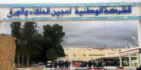 الشركة الوطنية لعجين الحلفاء والورق بالقصرين تنطلق مبكرًا في تأمين حاجيات العودة المدرسية 2025-2026