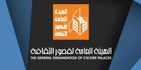قصور الثقافة تُقدم 11 عرضًا مسرحيًا مجانًا بالإسكندرية