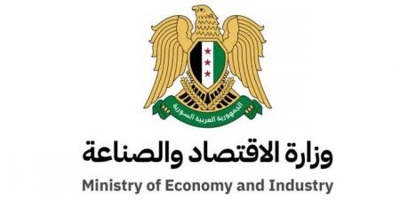 الوزير الشعار يصدر قراراً بوقف فرض ضميمة على الإسمنت المنتج بالقطاع العام والخاص