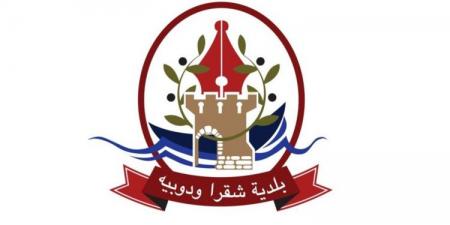 بلدية شقرا- دوبيه نفت ما تم تداوله عن إطلاق نار أثناء اعتراض دورية لليونيفيل في شقرا