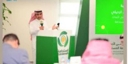 مركز "استدامة" ينظم ورشة عمل حول "زراعة الأعلاف الموسمية.. توطين واستثمار" لتعزيز كفاءة الإنتاج