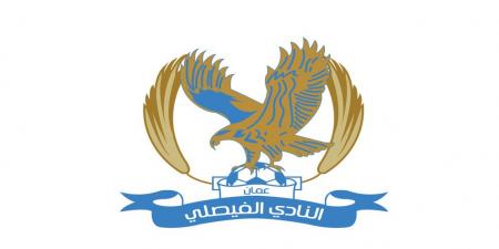 الفيصلي يعزز صفوفه بتعاقدات جديدة استعدادًا للموسم الكروي 2025-2026