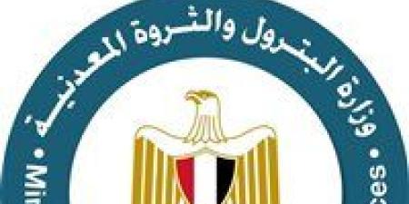 بتكلفة 20 مليون دولار| البترول تبدأ مسحًا سيزميًا يغطي 33 ألف كيلومتر في غرب أسيوط والداخلة