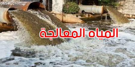سنة 2024: تونس تعيد استعمال 65 مليون متر مكعب من المياه المعالجة