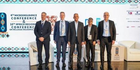 اتحاد شركات التأمين المصرية ينظم المؤتمر الرابع للتأمين متناهي الصغر