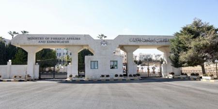 الأردن يدين استهداف الاحتلال وفد دبلوماسي عربي وأوروبي في جنين