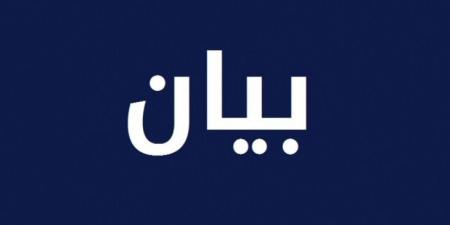 نقابة العاملين في المرئي والمسموع دانت الاعتداء على الزميل حنقير في صيدا: لاحترام دور الإعلاميين وعدم التعرض لهم