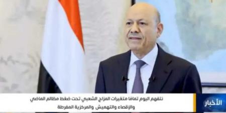 قادة وزعماء العالم يهنئون الرئيس العليمي بمناسبة العيد الوطني الـ35 للجمهورية اليمنية