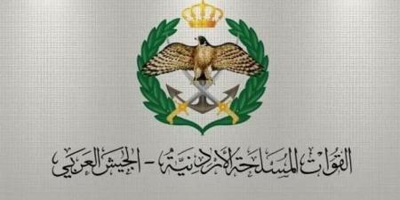 مهم من الجيش العربي لذوي الشهداء