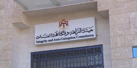 "مكافحة الفساد": نطور أدواتنا وإمكاناتنا ونعمل على استخدام الذكاء الاصطناعي