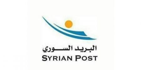 السورية للبريد وجمعية تنظيم الأسرة توقعان اتفاقية لتوطين رواتب موظفي الجمعية عبر مكاتب البريد بجميع المحافظات