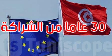 سفير الاتحاد الأوروبي بتونس: لن نتخلى عن الدول الشريكة