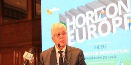 أيمن عاشور يشهد إطلاق برنامج عمل "أفق أوروبا Horizon Europe"