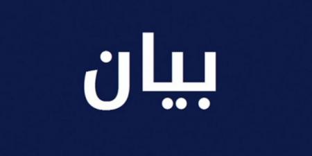 وفد تجمع موظفي وزارة المالية سلم جابر مطالبه لدراستها