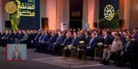 الرئيس السيسي يشاهد فيلما تسجيليا عن جهود الدولة فى زيادة الرقعة الزراعية