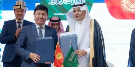 تأسيس مجلس أعمال سعودي - قيرغيزي لتعزيز التعاون الاقتصادي بين البلدين
