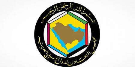 مجلس التعاون الخليجي يرحب بقرار الاتحاد الأوروبي رفع العقوبات الاقتصادية عن سوريا