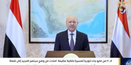 الرئيس العليمي: جاهزون لخوض معركة الخلاص