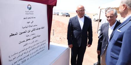 رئيس الوزراء يدشن مشروع التوسع الجنوبي لشركة البوتاس العربية