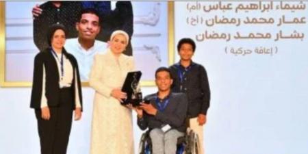 السيدة انتصار السيسى: سعدت اليوم بلقاء أبنائى من ذوى الهمم باحتفالية “أسرتى قوتى"