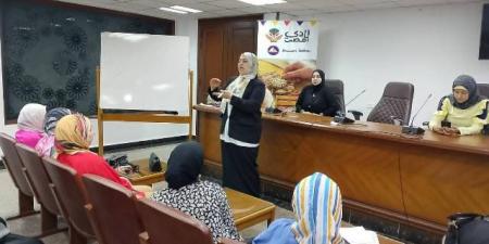 طلاق ورشة حول"كيفية إدارة المشروعات متناهية الصغر " بدمياط  