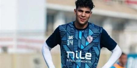 محمد السيد ينتظم فى مران الزمالك قبل مواجهة بتروجت بالدوري