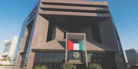 بورصة الكويت تغلق تعاملات الخميس على انخفاض مؤشرها العام 17.13 نقطة