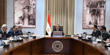 رئيس الوزراء يلتقي وفد جامعة أكسفورد