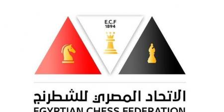 اتحاد الشطرنج يرد على شائعة إيقاف أحد لاعبيه الدوليين فى بيان رسمي