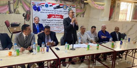 ندوة نقاشية لصغار المستثمرين والتجار للتحديات المتعلقة بالضريبة العامة و العقارية بالمنيا