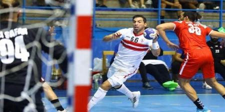 يد الزمالك يتفوق على الترجى التونسي فى الشوط الأول 14-13