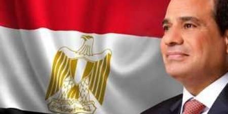 الرئيس عبد الفتاح السيسى يبعث ببرقية عزاء الى جلالة السلطان هيثم بن طارق آل سعيد، سلطان عُمان