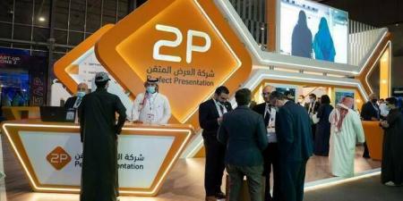 "توبي" تجدد اتفاقية تسهيلات بنكية مع "الراجحي" بـ265 مليون ريال