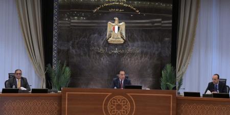 رئيس الوزراء يلتقى وزير خارجية بلغاريا