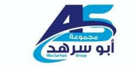 بـ رواتب تصل لـ 5 آلاف ريال.. شركة ناصر عبدالله أبوسرهد تعلن عن توفر وظائف في ينبع "رابط التقديم الرسمي من هنا"