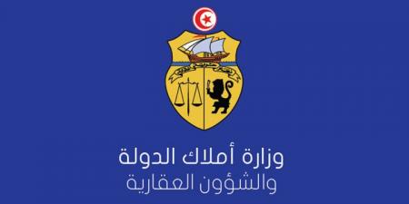 وزير املاك الدولة: نسعى الى الانتقال الى مرحلة الكتب والامضاء الالكترونيين في كل المجالات ذات العلاقة بالسجل العقاري