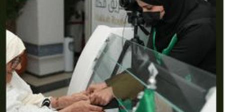 "طريق مكة" في المغرب.. كفاءات نسائية سعودية تسهم في تسهيل رحلة ضيوف الرحمن