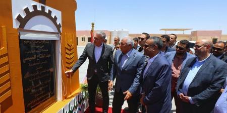 افتتاح محطة الغاز الرئيسية التابعة لطاقة غاز - المغذية لمدينة الخارجة