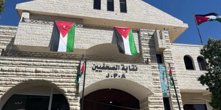"الصحفيين" تلاحق منتحلي صفة "صحفي أو إعلامي" على مواقع التواصل